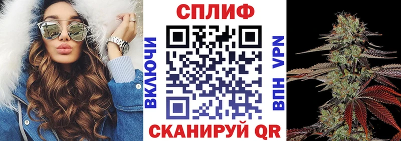Сколько стоит Красный Холм A-PVP  Меф  COCAIN  Гашиш  ОМГ ОМГ ТОР  Каннабис 