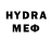 МДМА VHQ ZHANDOS ORAK