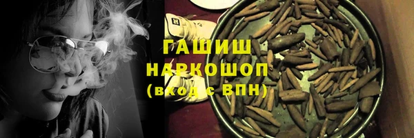 соль ск Баксан
