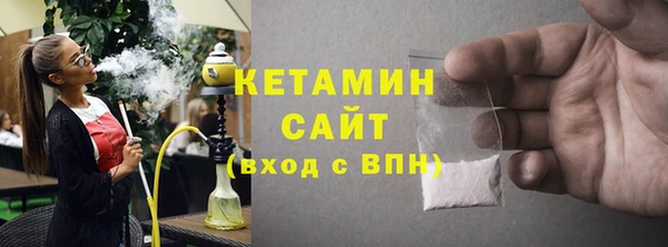 соль ск Баксан