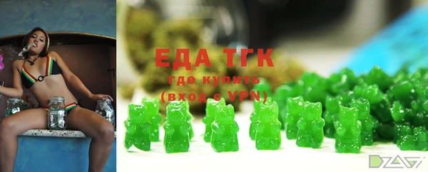 соль ск Баксан