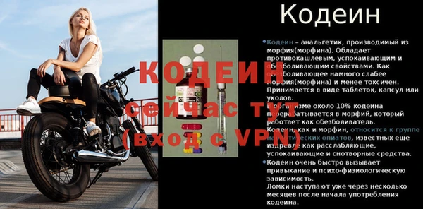 соль ск Баксан