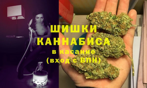соль ск Баксан