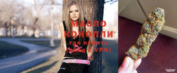 прущий лед Сосновка