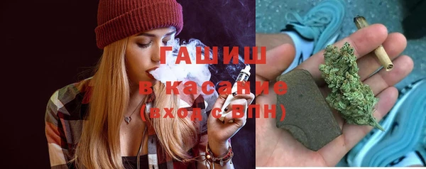 соль ск Балабаново