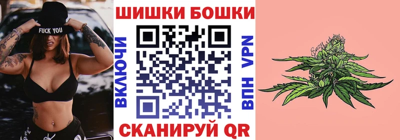 цены   Красный Холм  Шишки марихуана ГИДРОПОН 